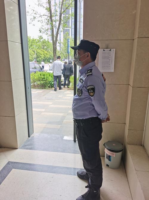 深圳市鹏基物业管理青岛分公司5月26号工作报告